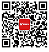 狗万·(中国区)有限公司官网