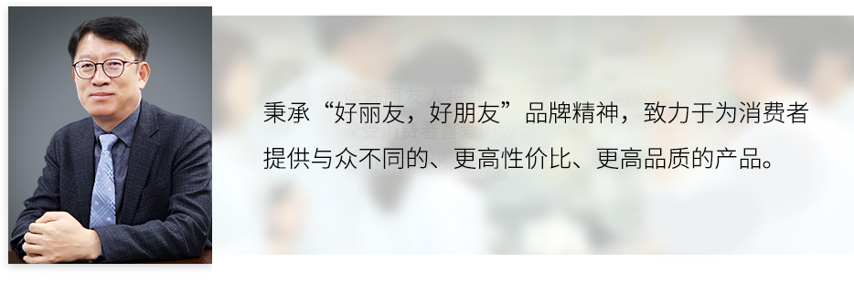 狗万·(中国区)有限公司官网