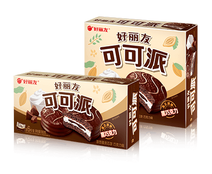 狗万·(中国区)有限公司官网