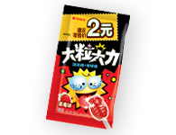 狗万·(中国区)有限公司官网