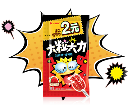 狗万·(中国区)有限公司官网