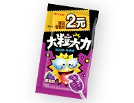 狗万·(中国区)有限公司官网