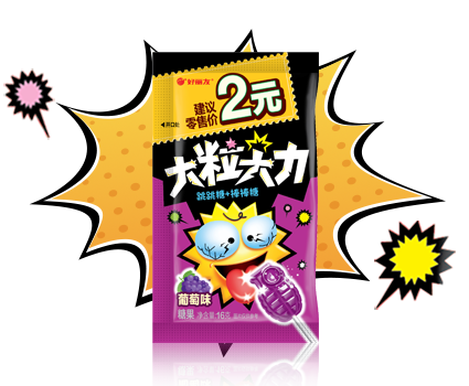 狗万·(中国区)有限公司官网