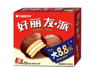 狗万·(中国区)有限公司官网