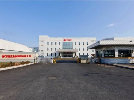 狗万·(中国区)有限公司官网