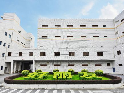 狗万·(中国区)有限公司官网