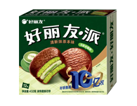 狗万·(中国区)有限公司官网