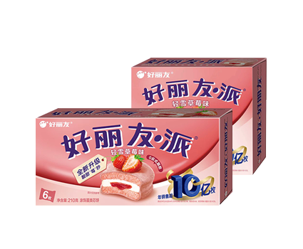 狗万·(中国区)有限公司官网