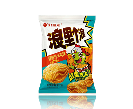 狗万·(中国区)有限公司官网