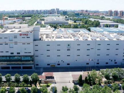 狗万·(中国区)有限公司官网