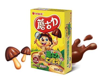 狗万·(中国区)有限公司官网