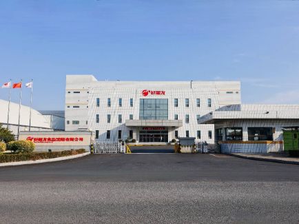 狗万·(中国区)有限公司官网